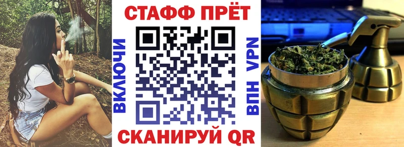 Купить наркотики цена Гусев СОЛЬ  Героин  Амфетамин  Бошки Шишки  ГАШ 