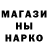 КЕТАМИН VHQ Danik Anisimov