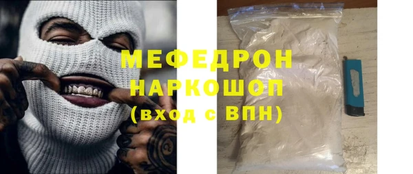 mdpv Белоозёрский