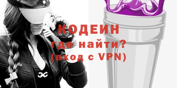 бутик Белокуриха