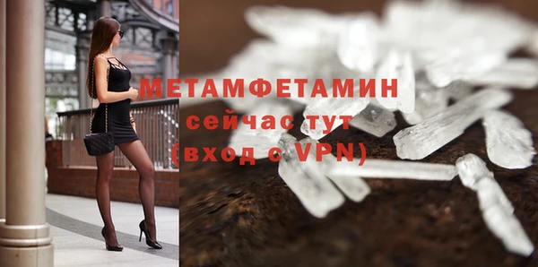mdpv Белоозёрский