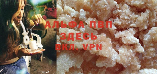 круглые Сатка