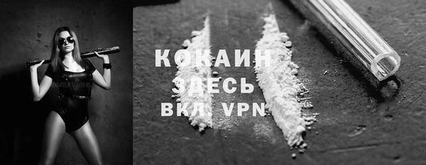 mdpv Белоозёрский