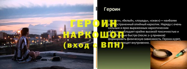 mdpv Белоозёрский