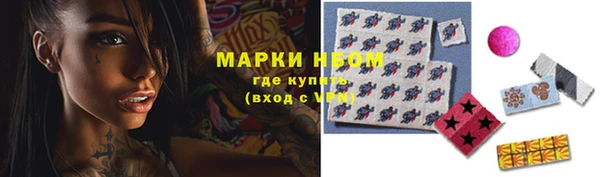 mdpv Белоозёрский