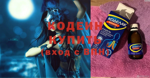 mdpv Белоозёрский