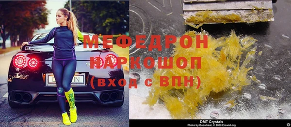 mdpv Белоозёрский
