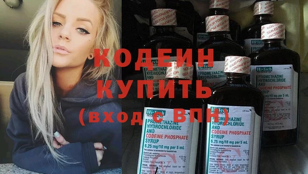 mdpv Белоозёрский