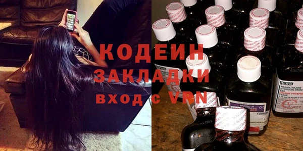 бутик Белокуриха