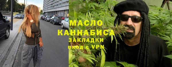 бутик Белокуриха