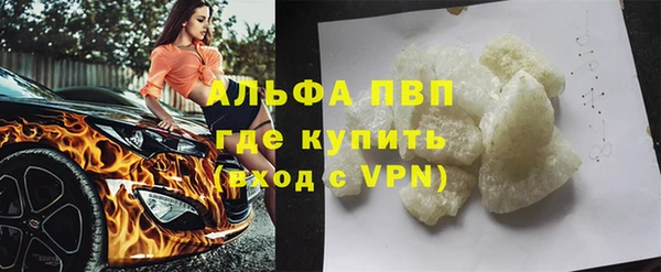 mdpv Белоозёрский