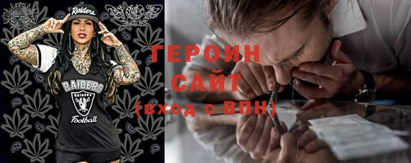 mdpv Белоозёрский