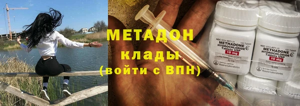 mdpv Белоозёрский
