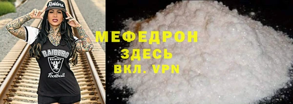 mdpv Белоозёрский