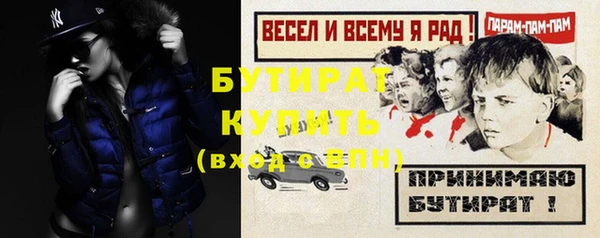 mdpv Белоозёрский
