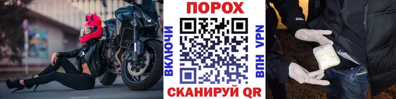 Первитин мет  Гусев 